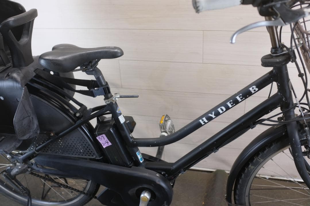 C*i様 新基準　BS　HYDEE.B　26インチ　3段　8.7Ah充電器あり