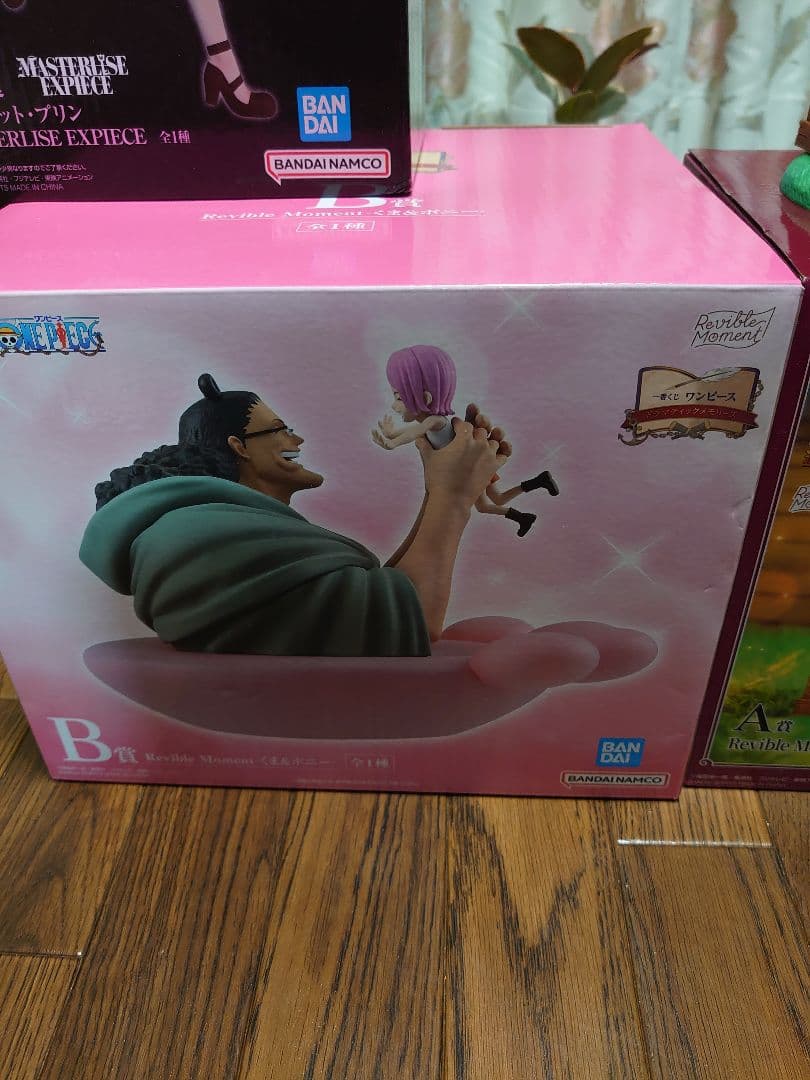 ワンピース 一番くじ フィギュアまとめ売り