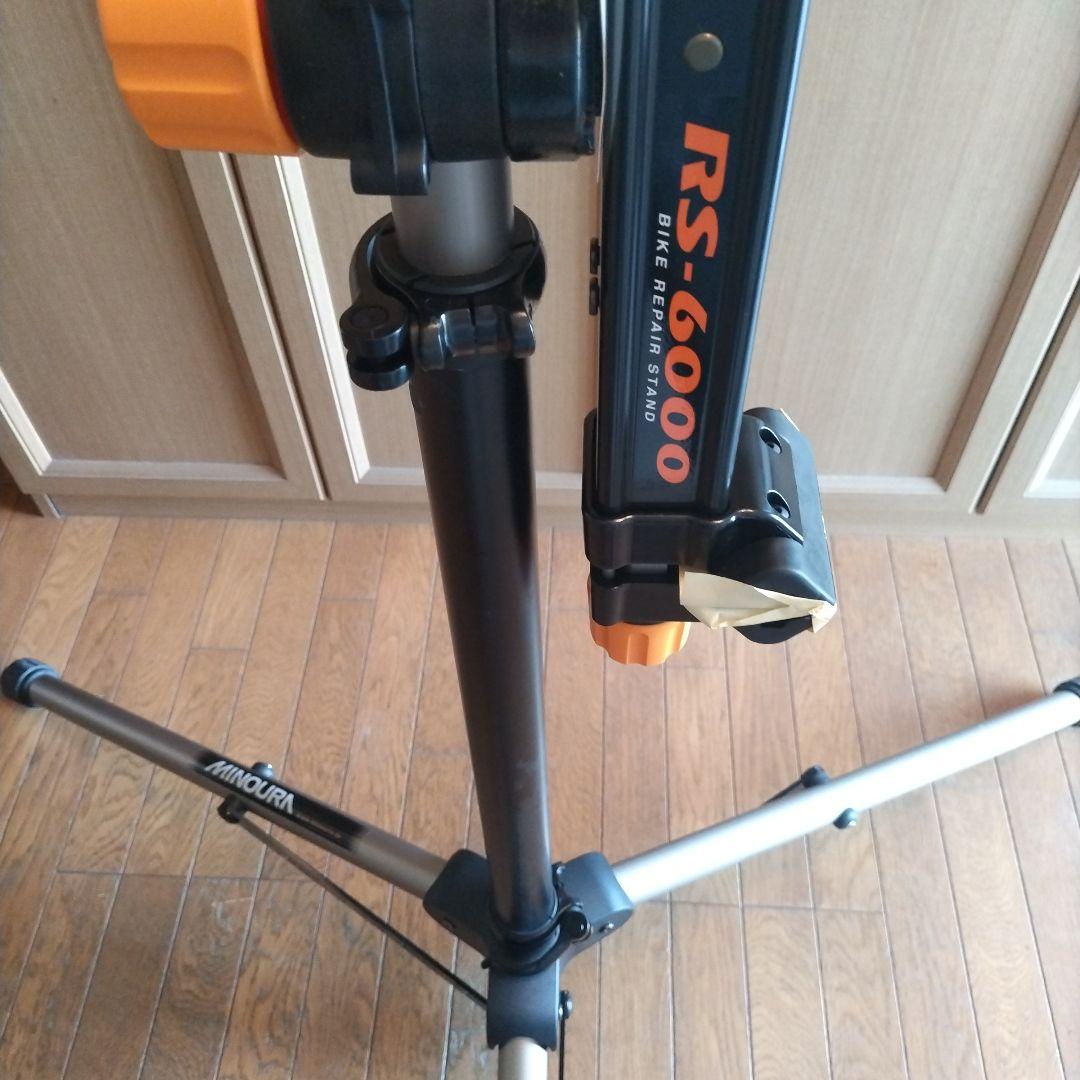 MINOURA RS-6000 自転車修理スタンド