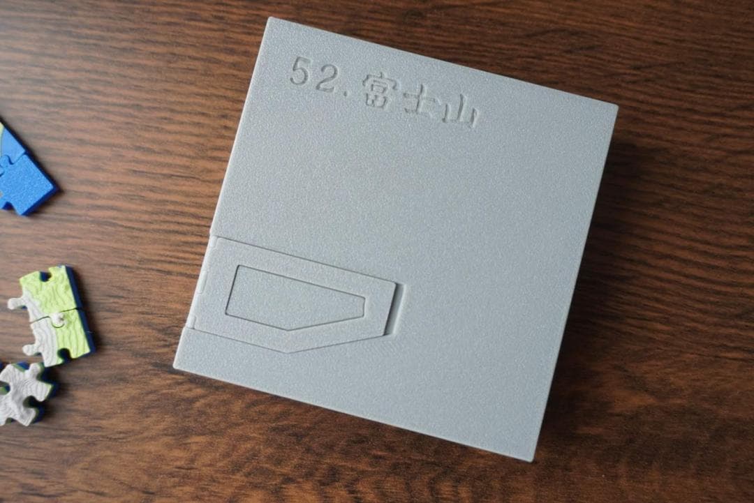 【百名山立体パズル】1-100 全ての山セット【専用スタンドケース付き】