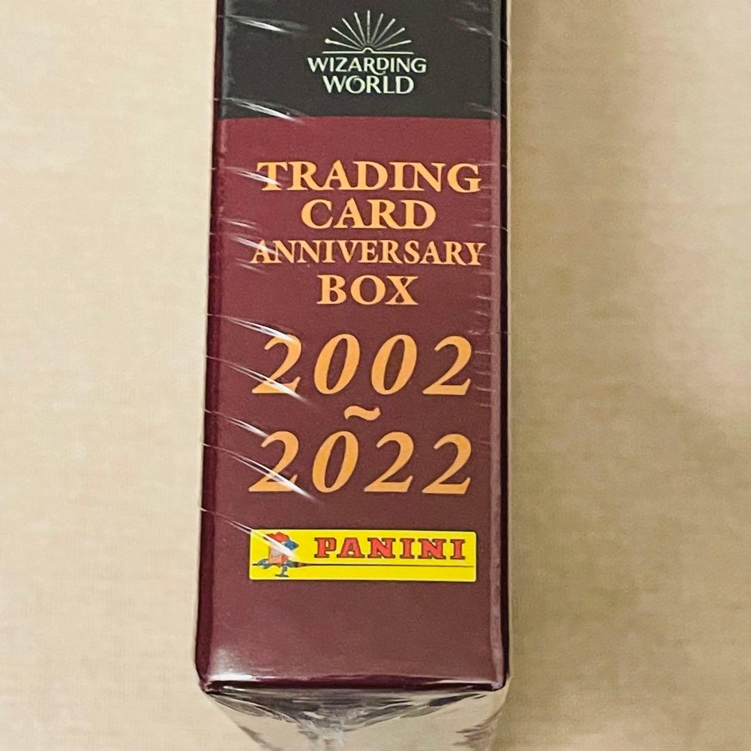 新品　ハリーポッターと秘密の部屋　20周年記念トレカBOX ハリー＆ドラコver