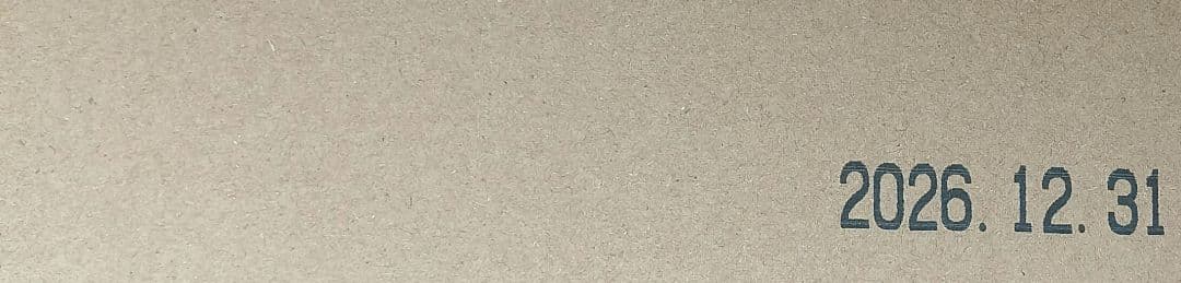 シュプレモ　成猫用 チキン&サーモン　白身魚&チキン