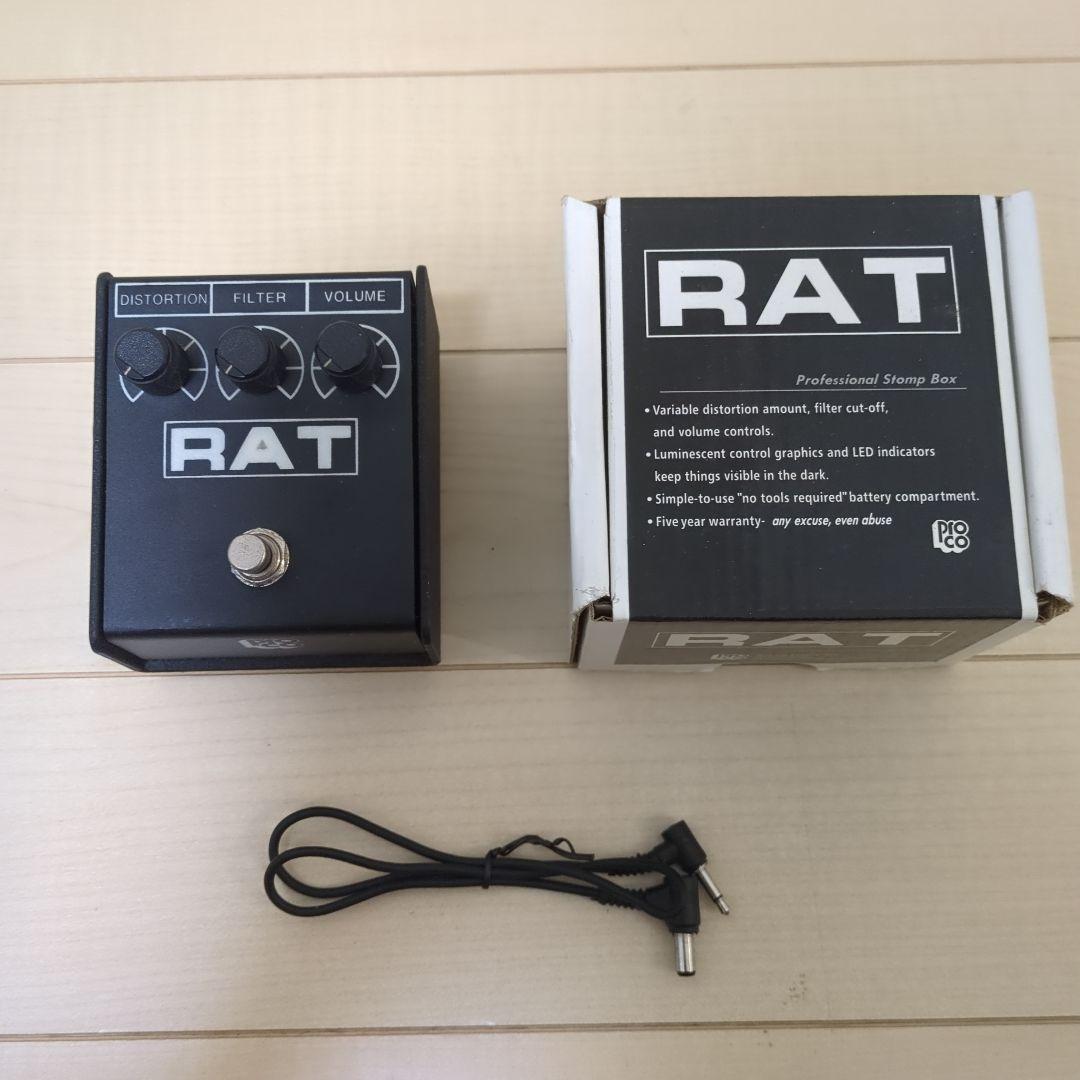 RAT　ギター、ベース用エフェクター