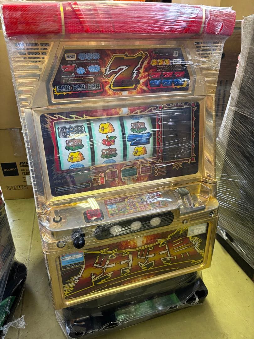 4号機 ドキドキ島 実機 家庭用電源対応