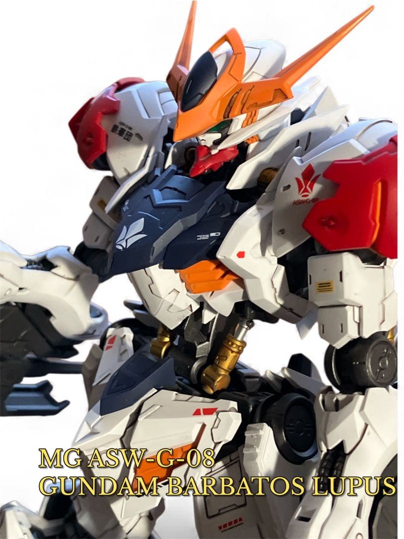 MG ガンダムバルバトスルプス　全塗装完成品 鉄血のオルフェンズ