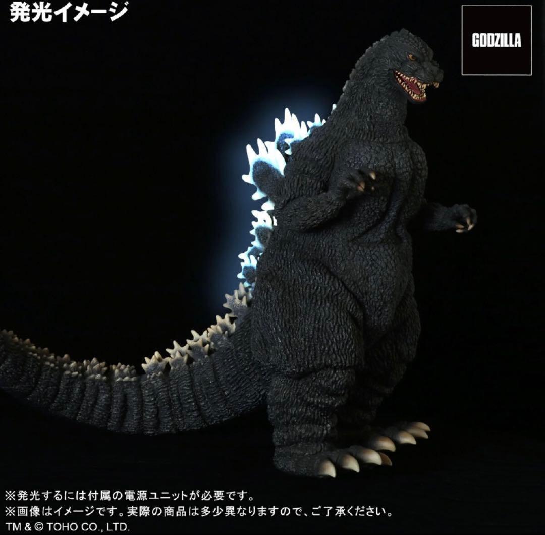 ギガンティックシリーズ　ゴジラ1989（発光.ver)