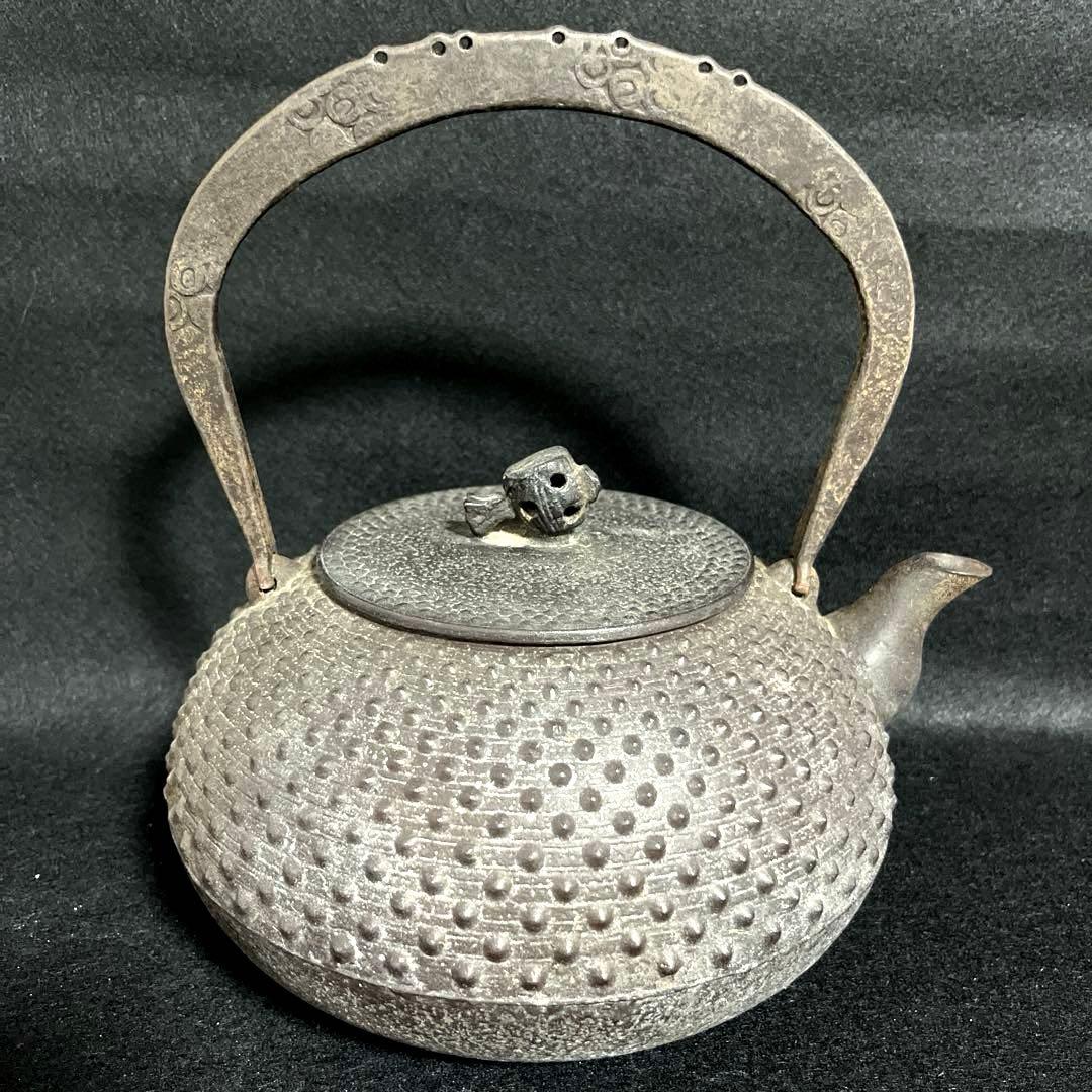 【FT】南部鉄瓶　茶道　道具