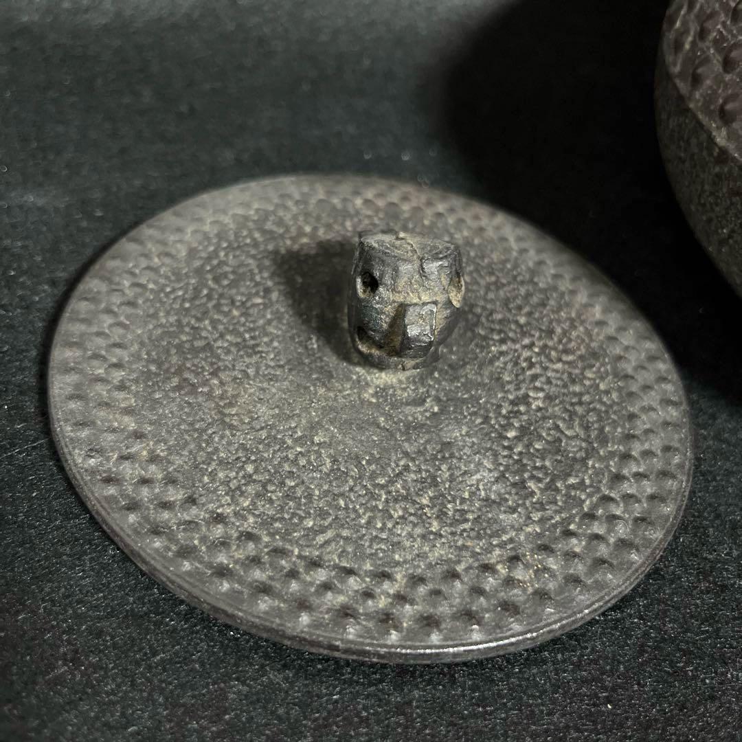 【FT】南部鉄瓶　茶道　道具