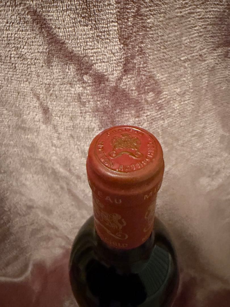 シャトー ムートン ロートシルト 1993年 750ml フランス ボルドー