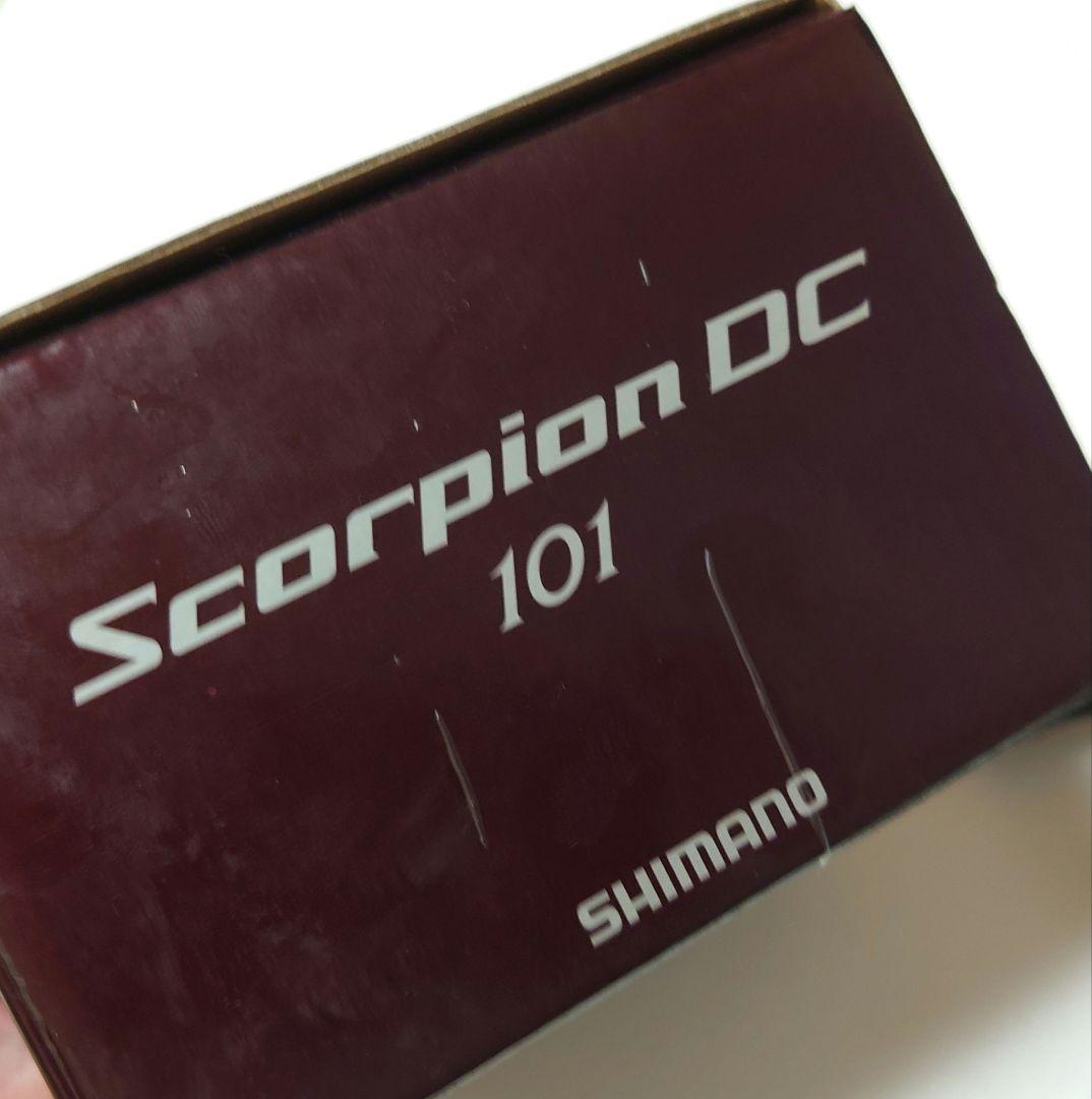 17スコーピオンDC.101