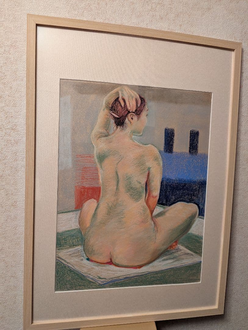 パステル画 裸婦 ポーズ モデルを使った絵 写真額