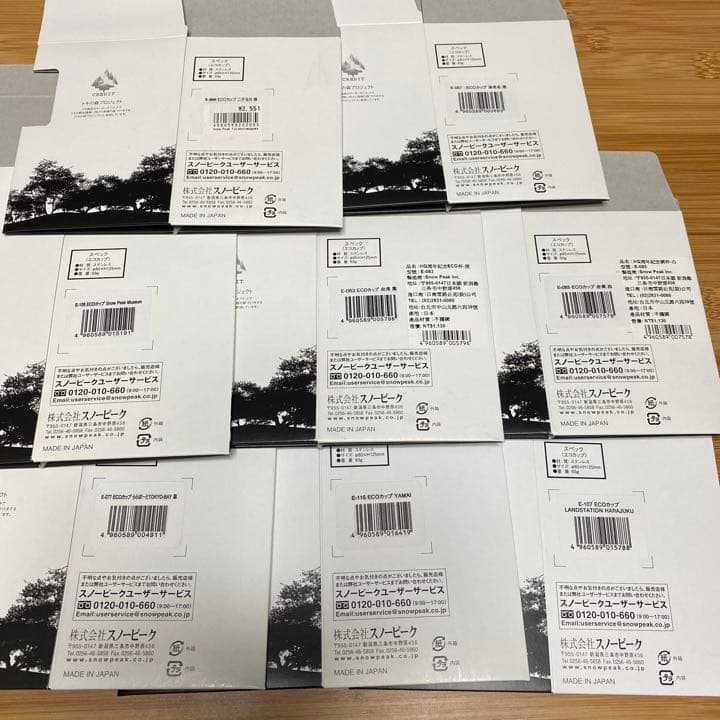 スノーピーク　エコカップ　コレクション用