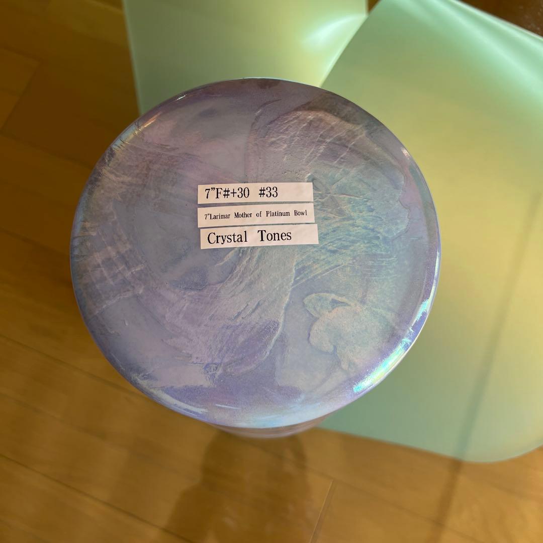 7インチF#+30 Larimar Mother of Platinum