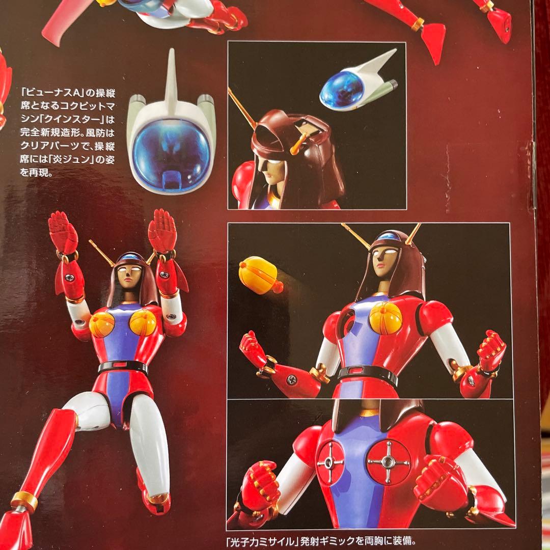 絶版　GX-114 ヤヌス侯爵 ＆ GX-12R ビューナスA　マジンガーZ