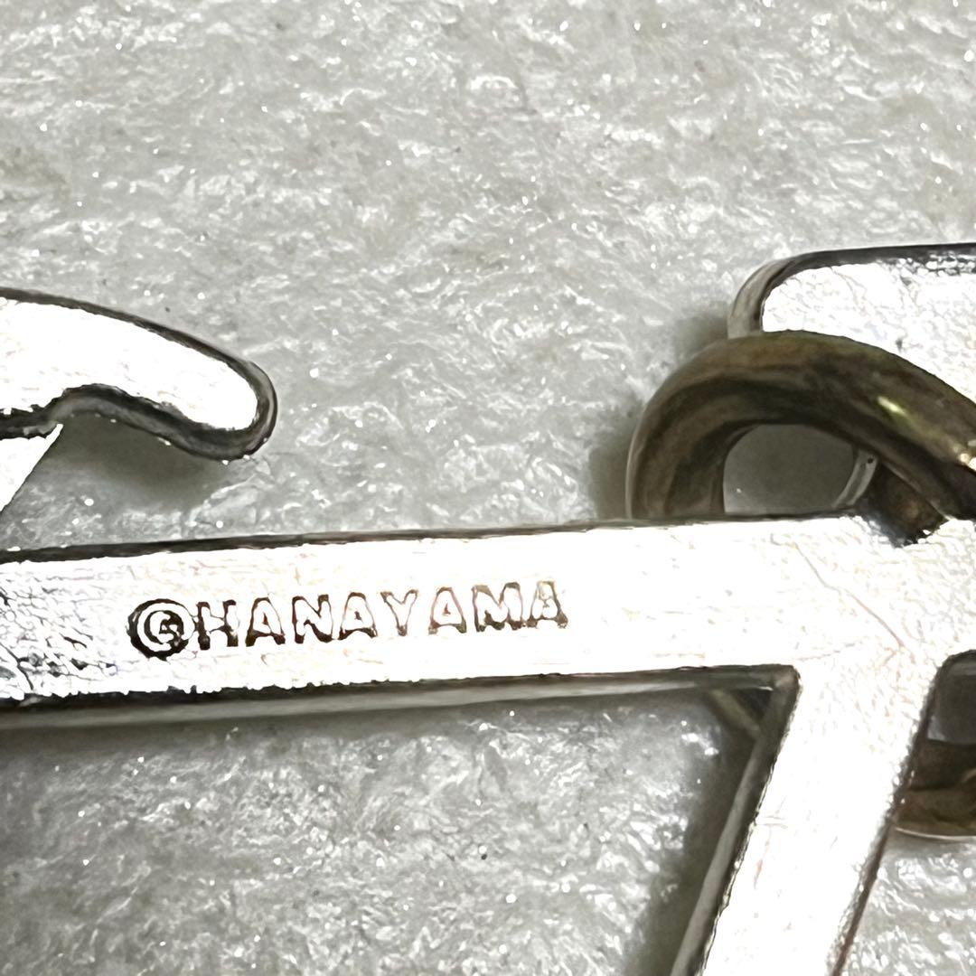 貴重 レア ハナヤマ キャストパズル バイク ぱずる 知恵の輪 知育玩具