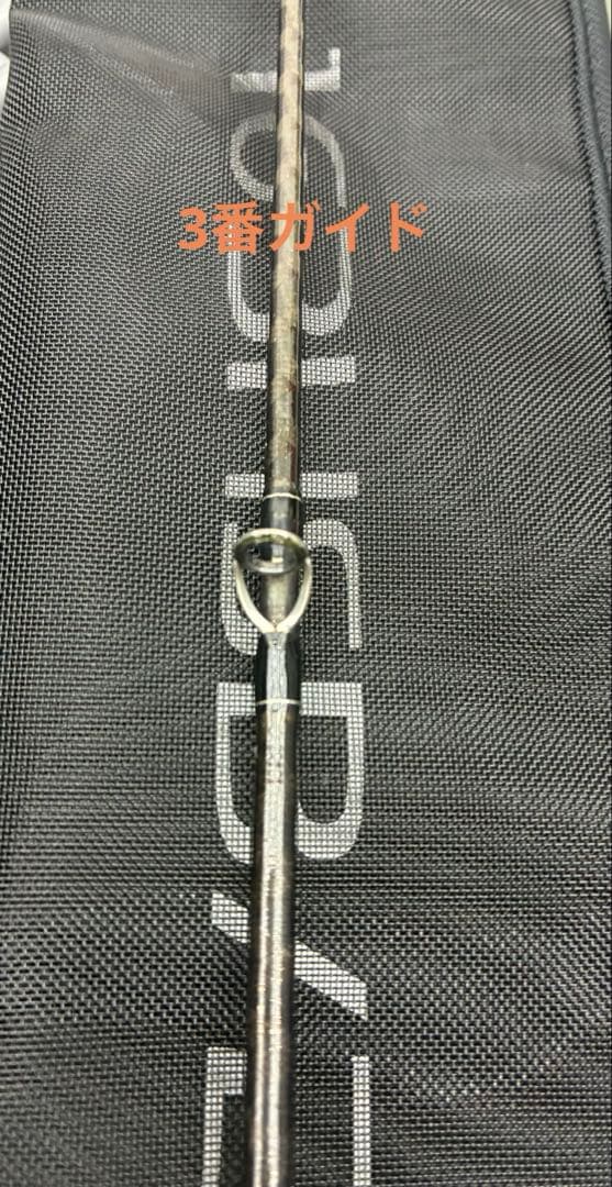 コルク保護フィルム！シマノ Bantam 163H-SB/2 センター2ピース