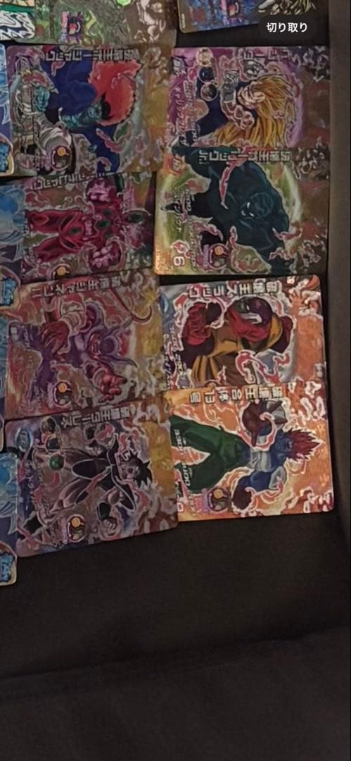 ドラゴンボールヒーローズ　旧弾　cp まとめ売り JM1弾〜GDM7弾