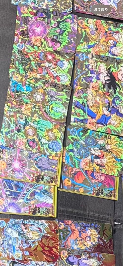 ドラゴンボールヒーローズ　旧弾　cp まとめ売り JM1弾〜GDM7弾