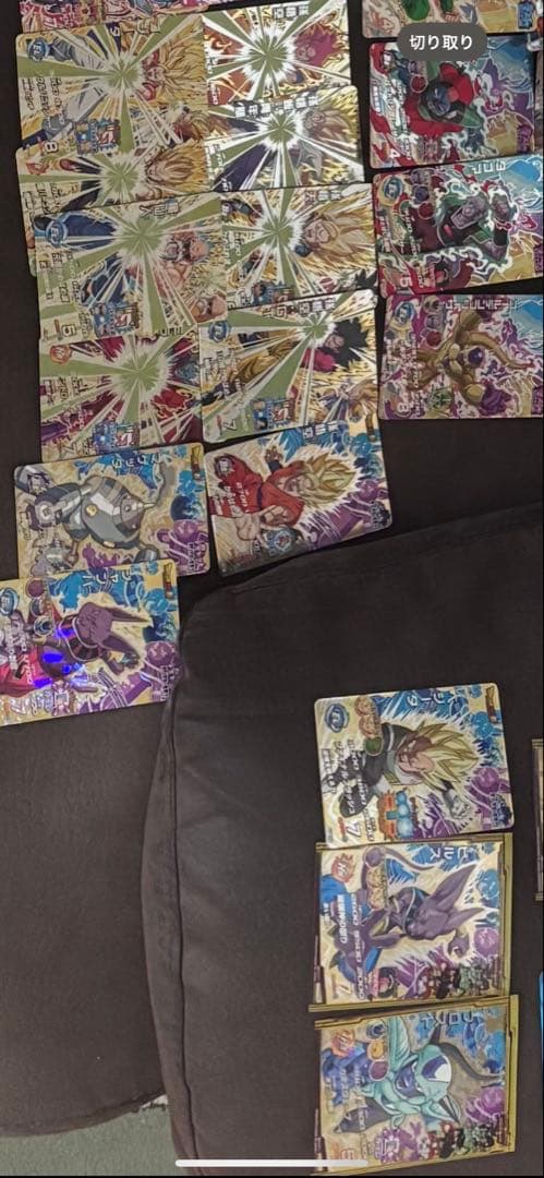 ドラゴンボールヒーローズ　旧弾　cp まとめ売り JM1弾〜GDM7弾