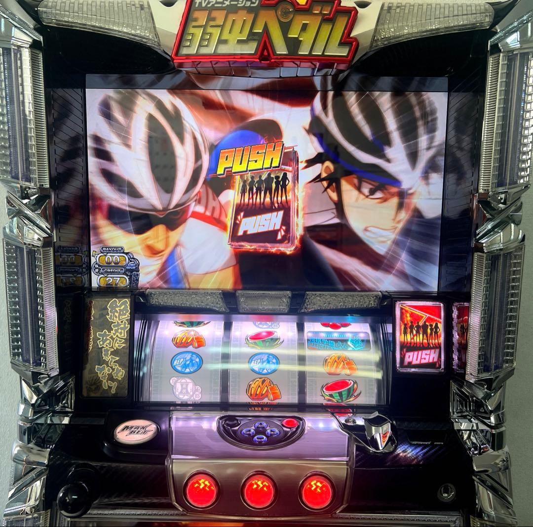 パチスロ実機 TVアニメーション 弱虫ペダル