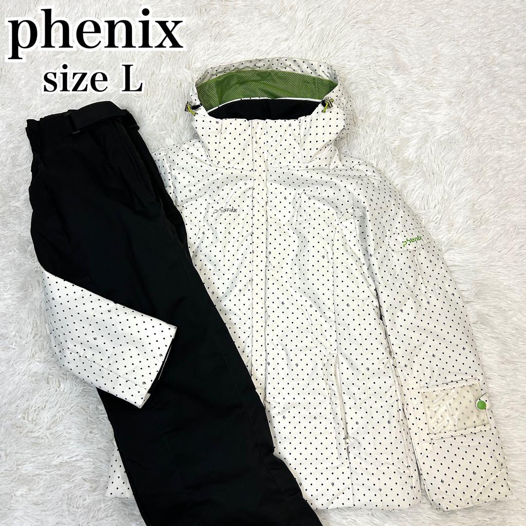 phenix スキーウェア Lサイズ ホワイトドット