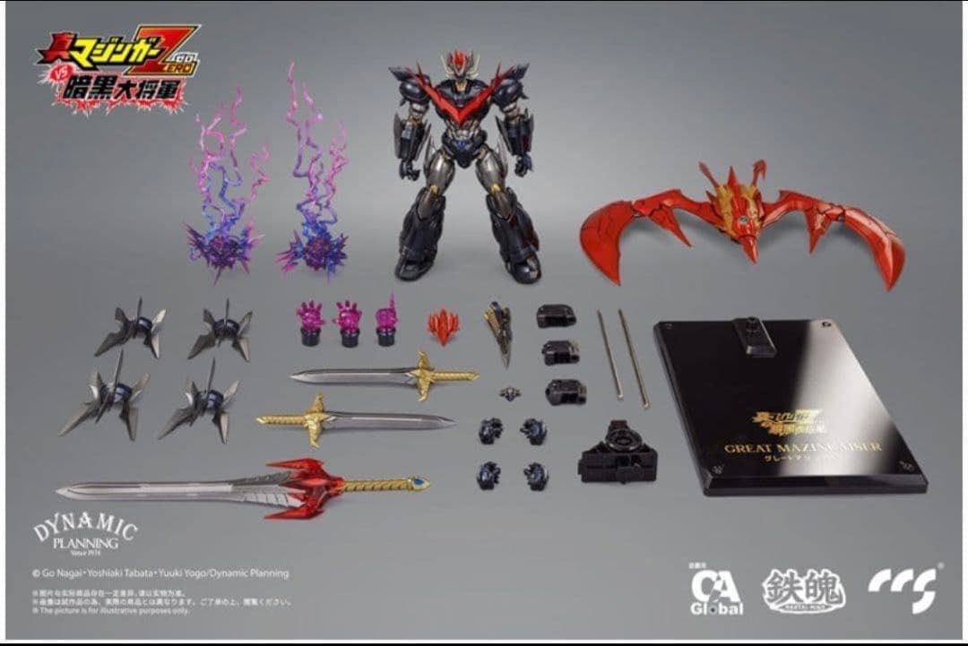 ccstoys 鉄魄（MORTAL MIND） グレートマジンカイザー　未開封