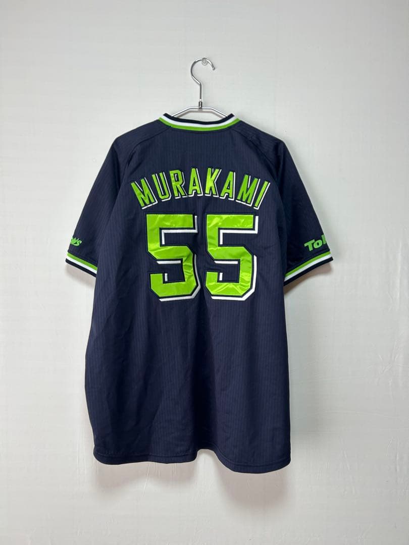 Majestic ヤクルトスワローズ 村上宗隆 ビジター レプリカユニフォーム