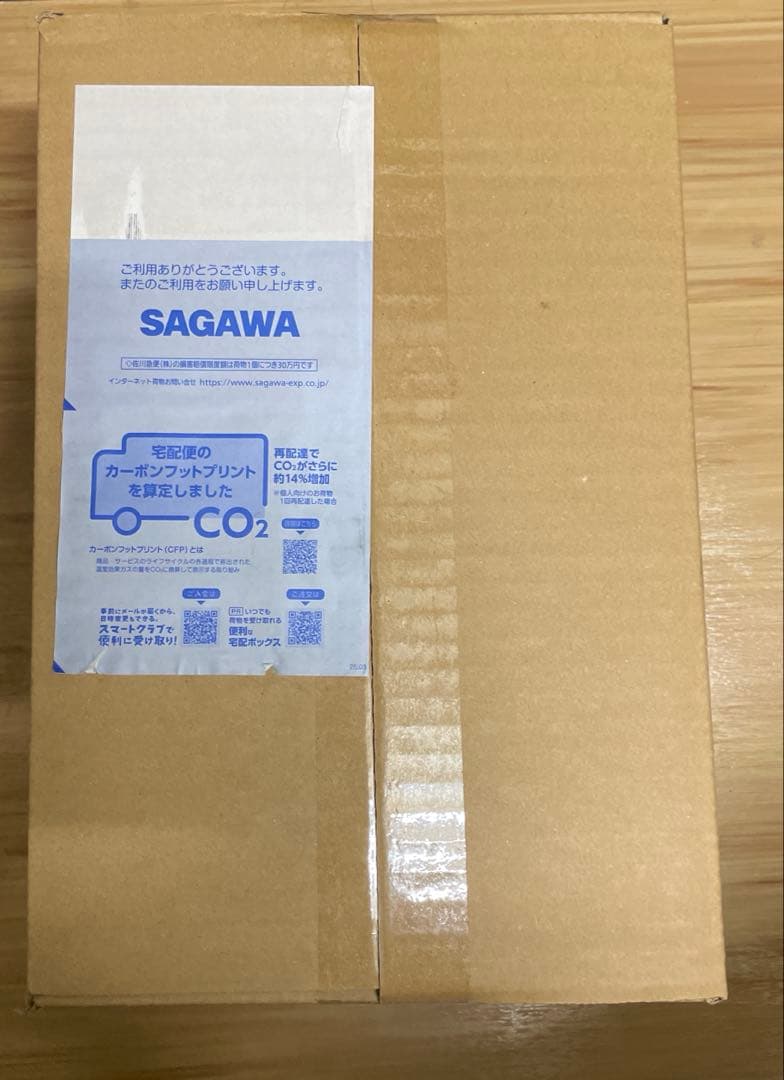 狐坂ワカモ　塗装済み完成品 フィギュア