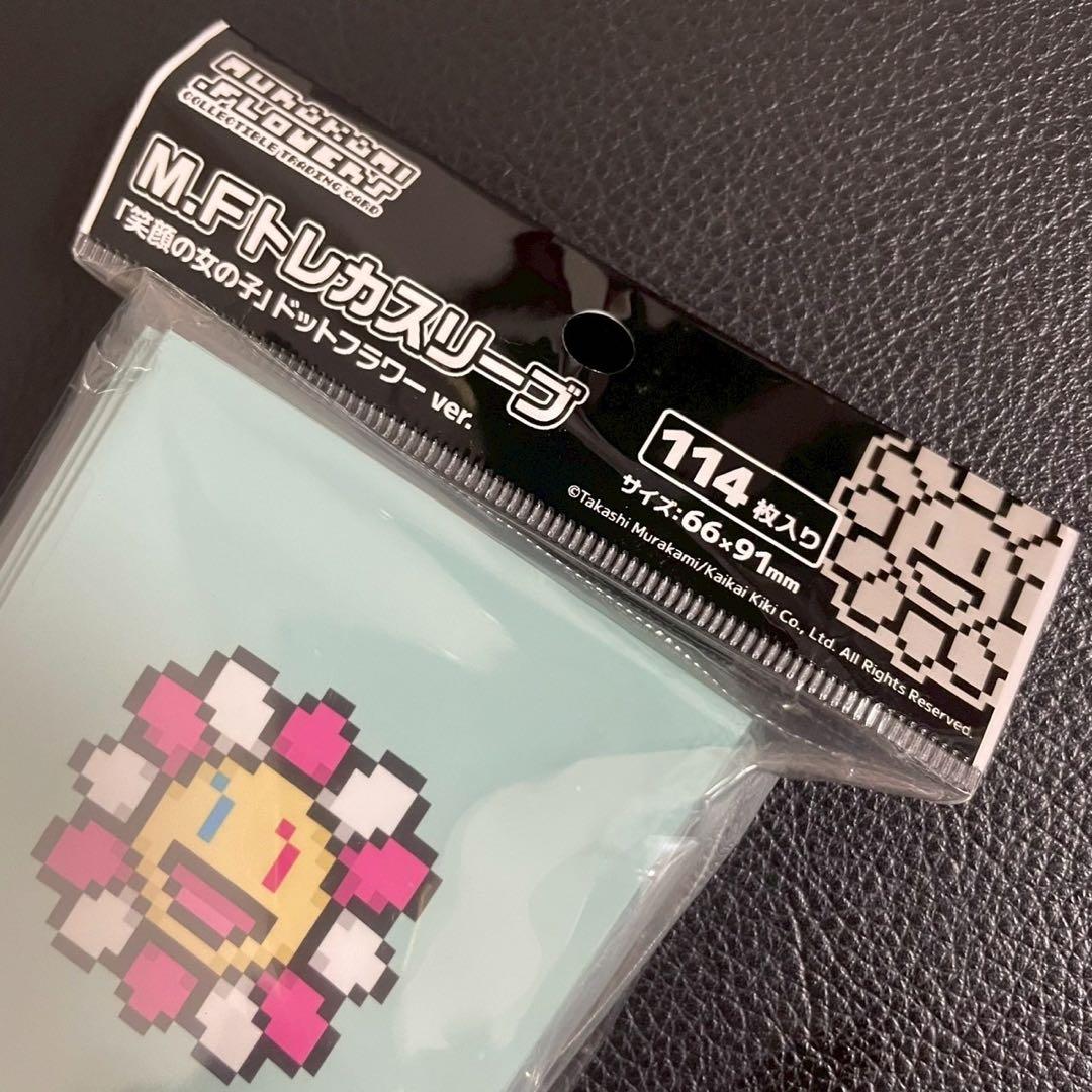 【新品32点セット】村上隆 トレカスリーブ 笑顔の女の子ドットフラワーver.