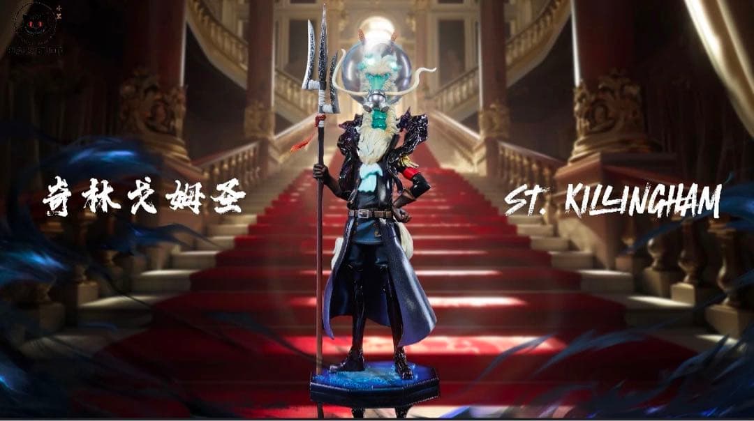 ワンピース POP キリンガム聖 ソマーズ圣 フィギュア ガレージキット