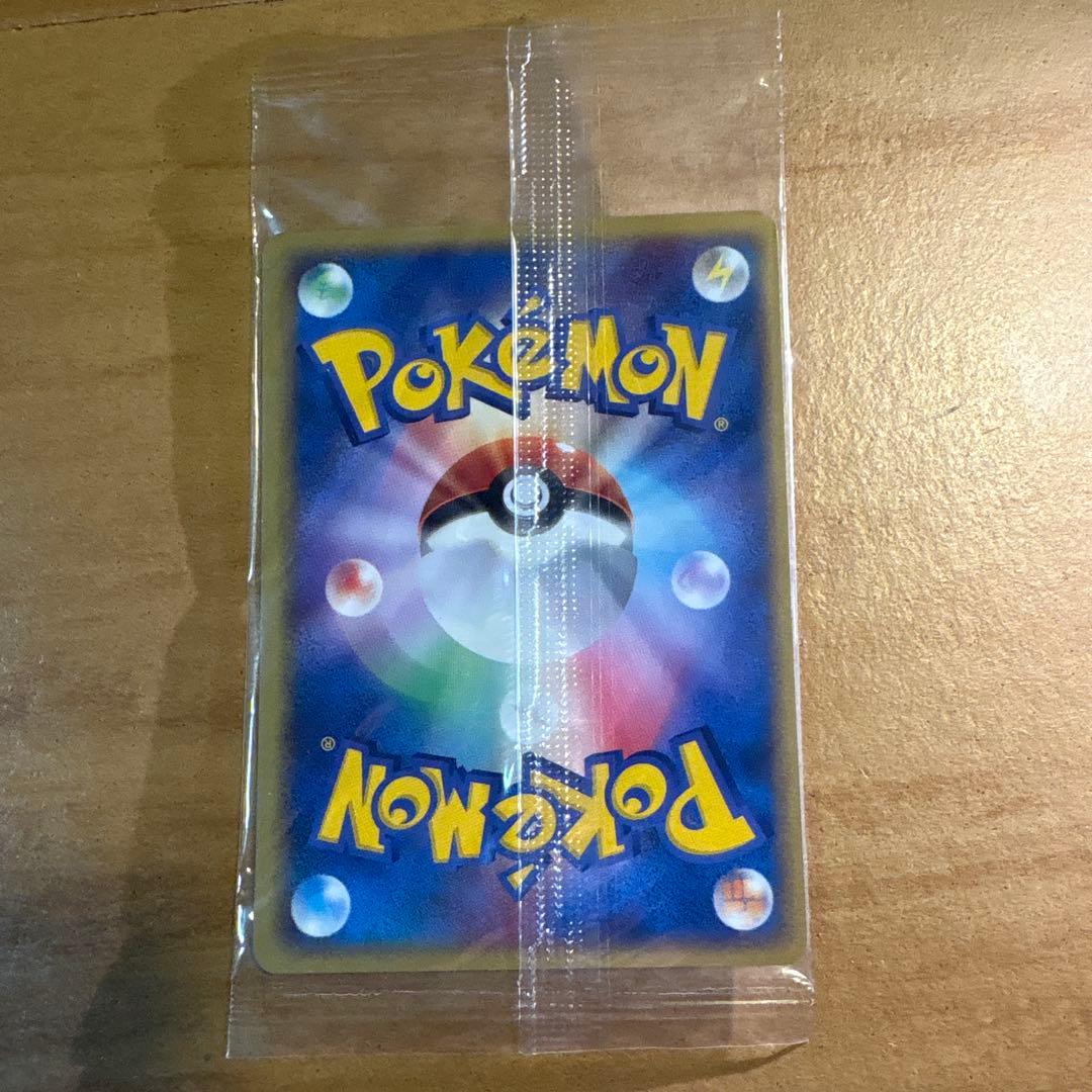 ポケモンカード　プロモ　ルギア　ポケパーク