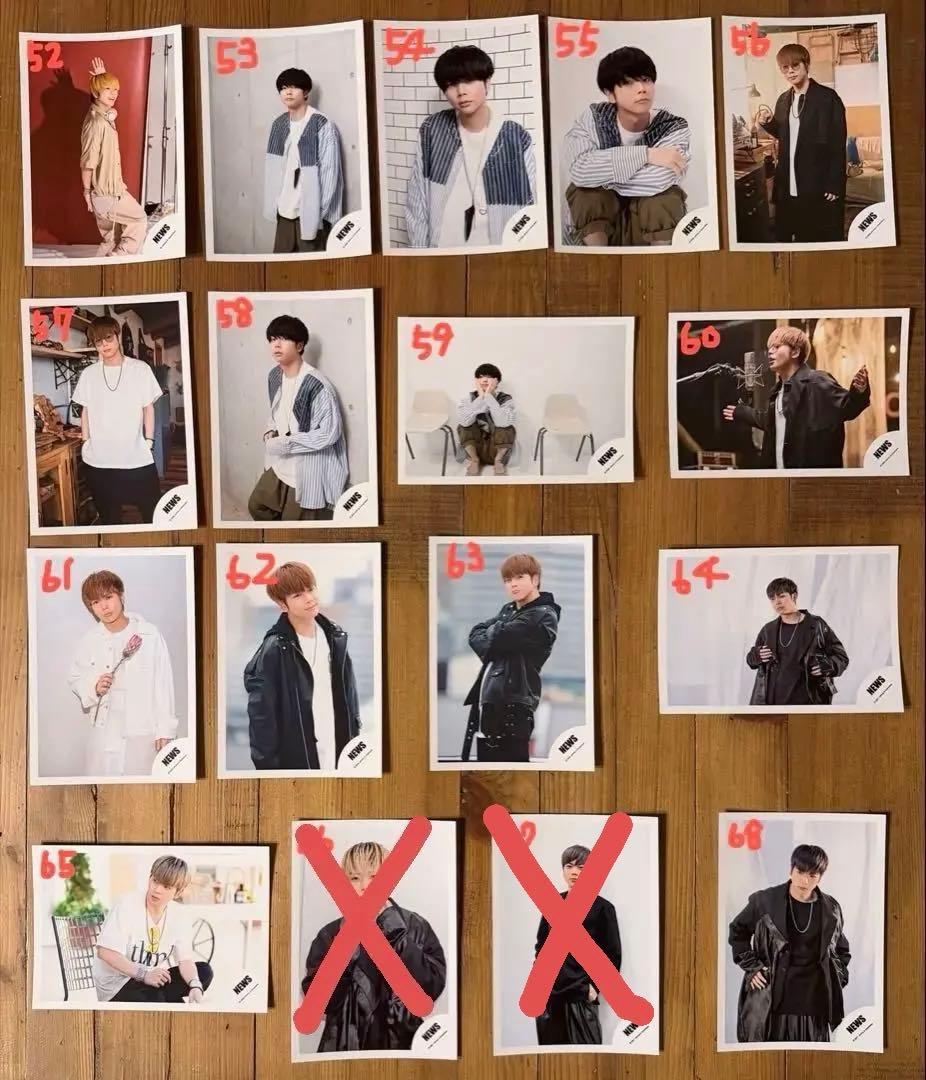 NEWS 増田貴久 公式写真 バラ売り専用ページ①