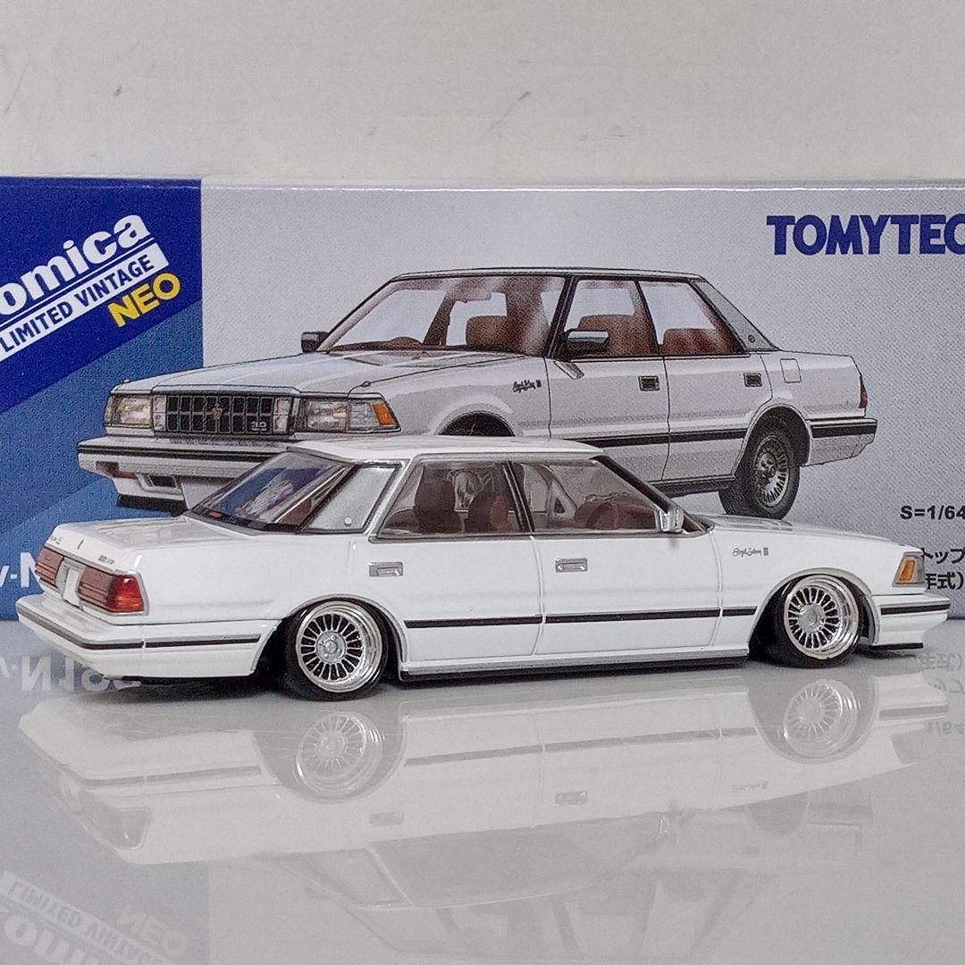 けんさん専用　TLV クラウン 改