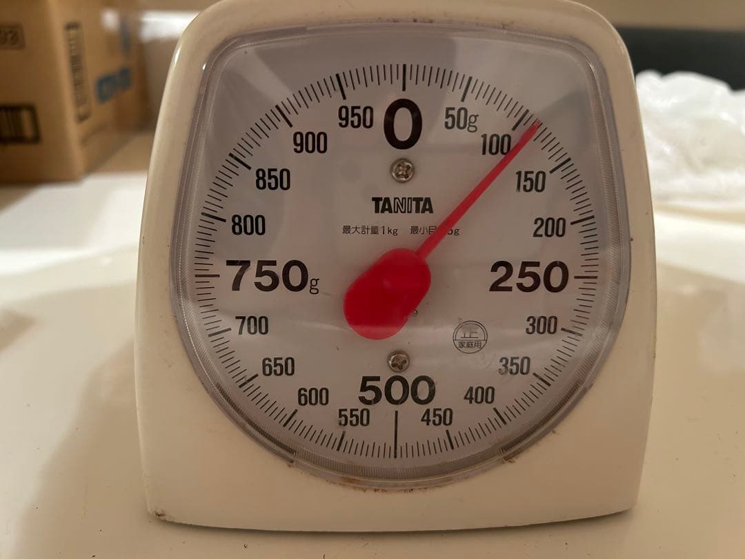 ☆信州産松茸☆今現在約110グラム☆まつたけ☆クール便送料着払い☆国産松茸☆5☆