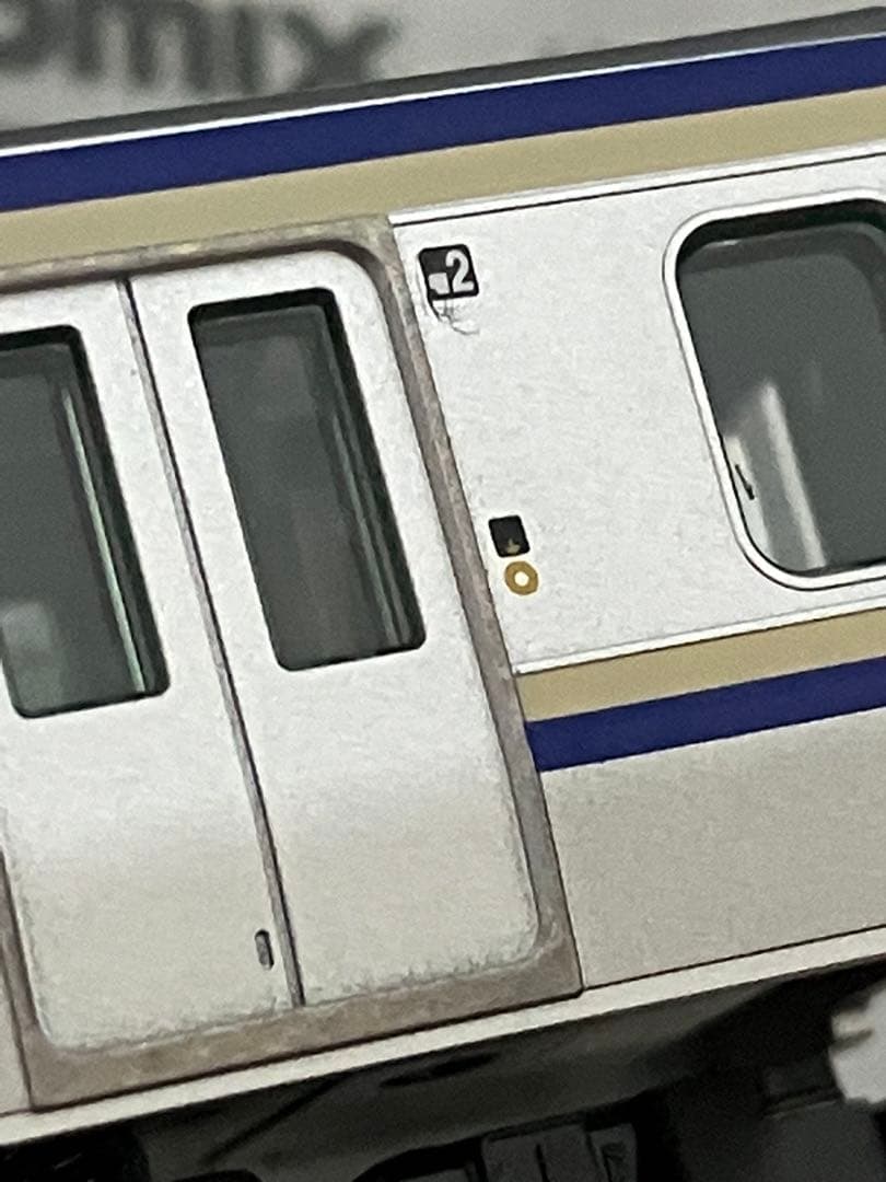 TOMIX 98403 e235系1000番台 横須賀/総武快速線 基本セットB