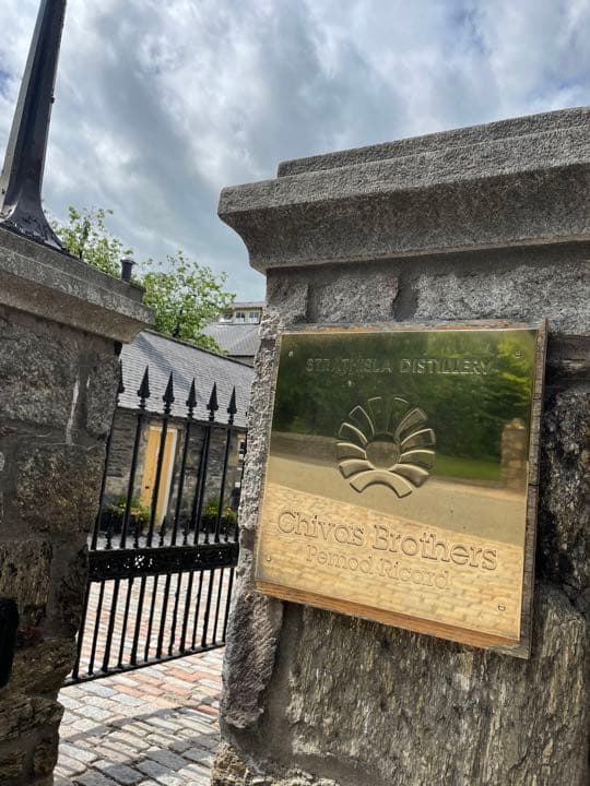 ストラスアイラ 15年 『未開封』希少品