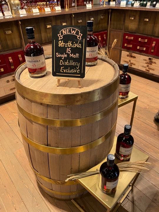 ストラスアイラ 15年 『未開封』希少品