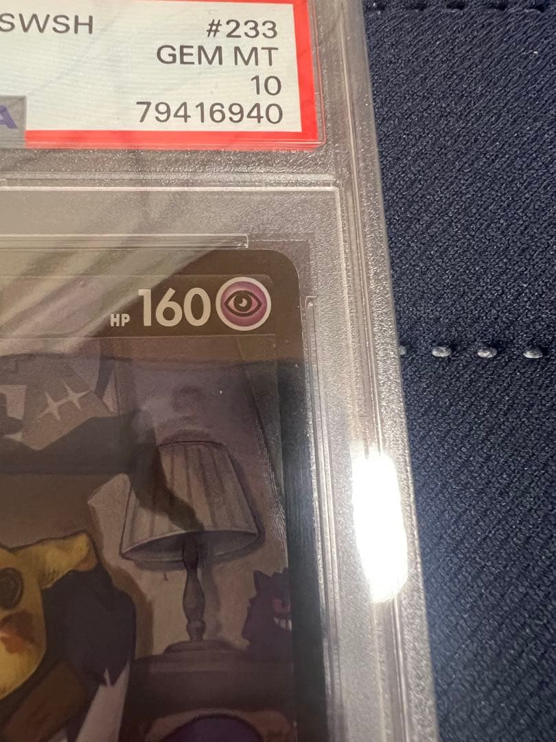 ミミッキュV psa10 VMAXクライマックス