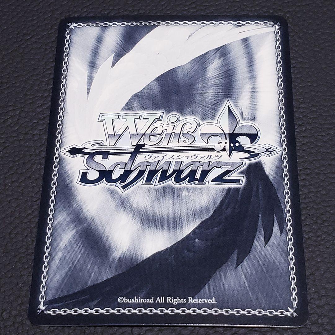 割り切れない想い 中野一花 SPサイン 箔押し 五等分の花嫁