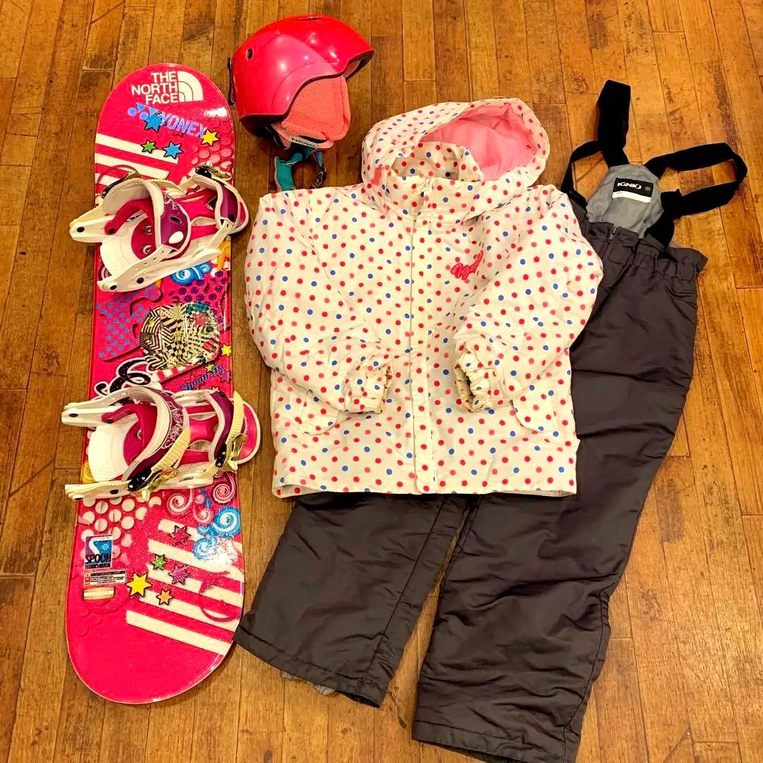送料込！キッズ 子供用 スノーボードセット