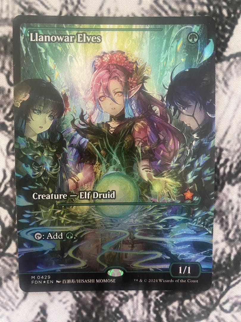 Mtg ショーケース foil ラノワールのエルフ 英語版