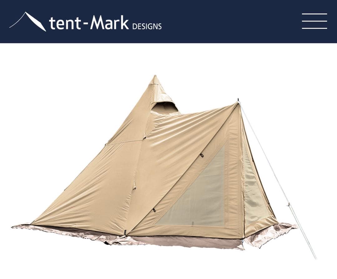 新品 テンマクデザイン サーカスTC コンフォートソロ