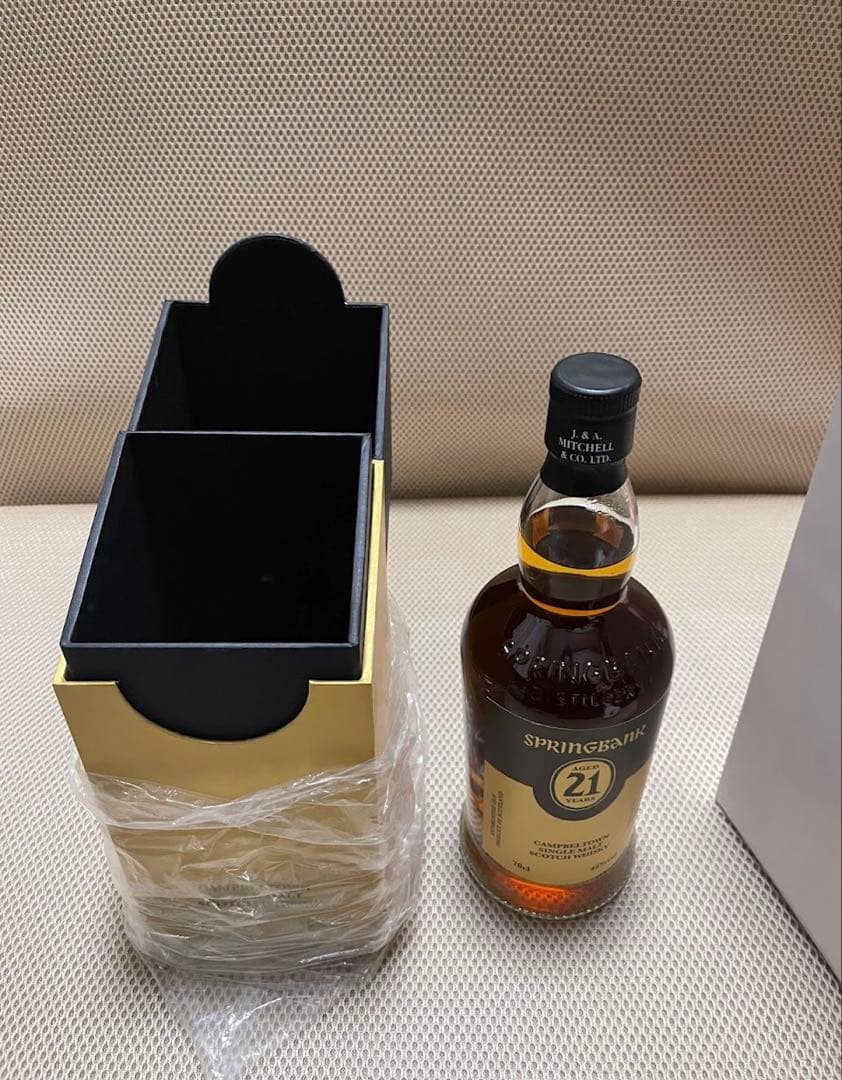 SPRINGBANK 21年 ウイスキー 700ml