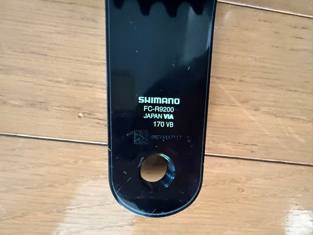 シマノ　デュラエース FC-R9200 50/34T 170mm 箱あり