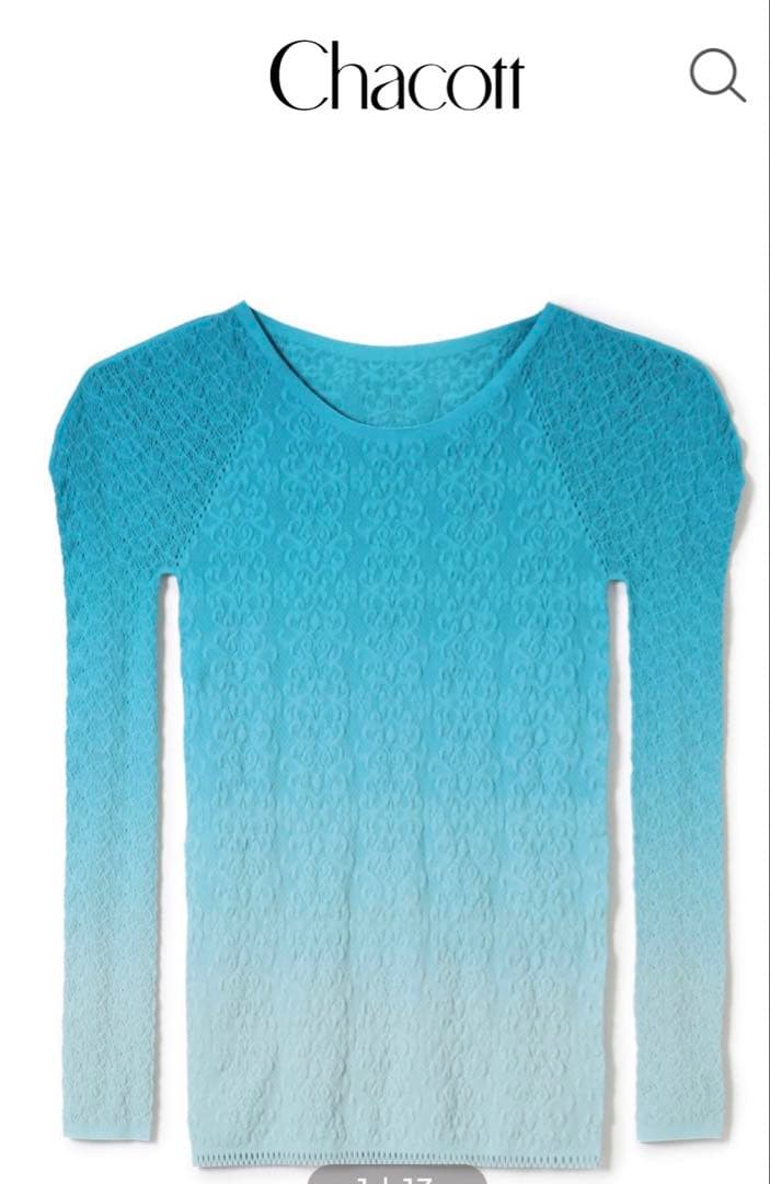 未使用チャコットChacottノーソーイングニット　グラデーションクルーネック