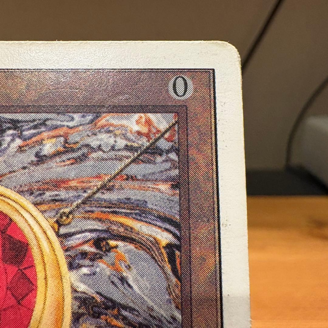 マジック：ザ・ギャザリング Mox Ruby 2ED Power9 MTG