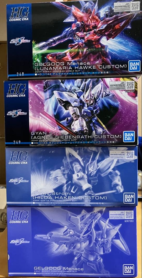 ガンプラHG SEED系4種セット ゲルググメナース2種／ギャンシュトローム2種