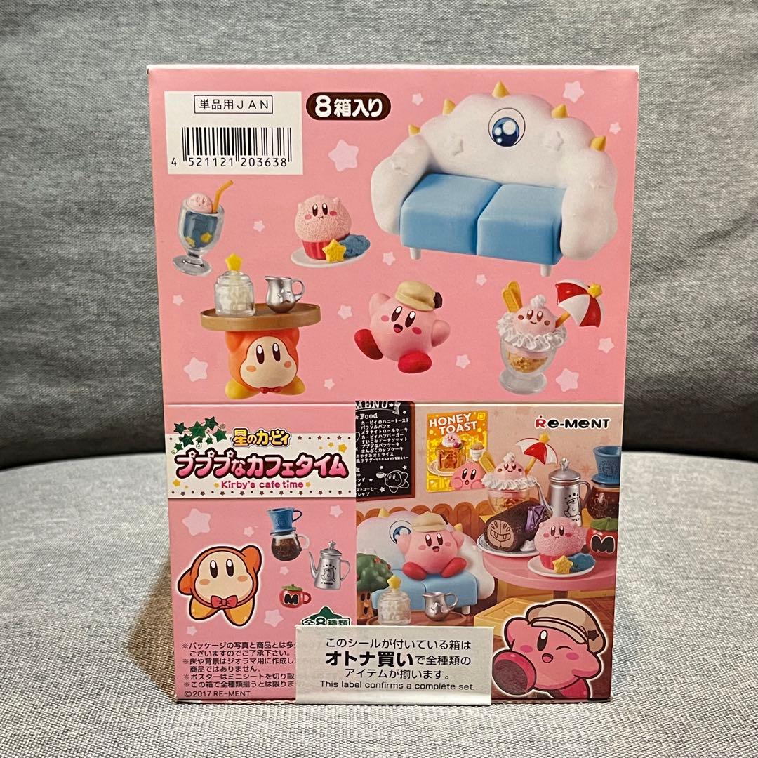 【メーカー終売品】 未開封 星のカービィ プププなカフェタイム 全種 セット