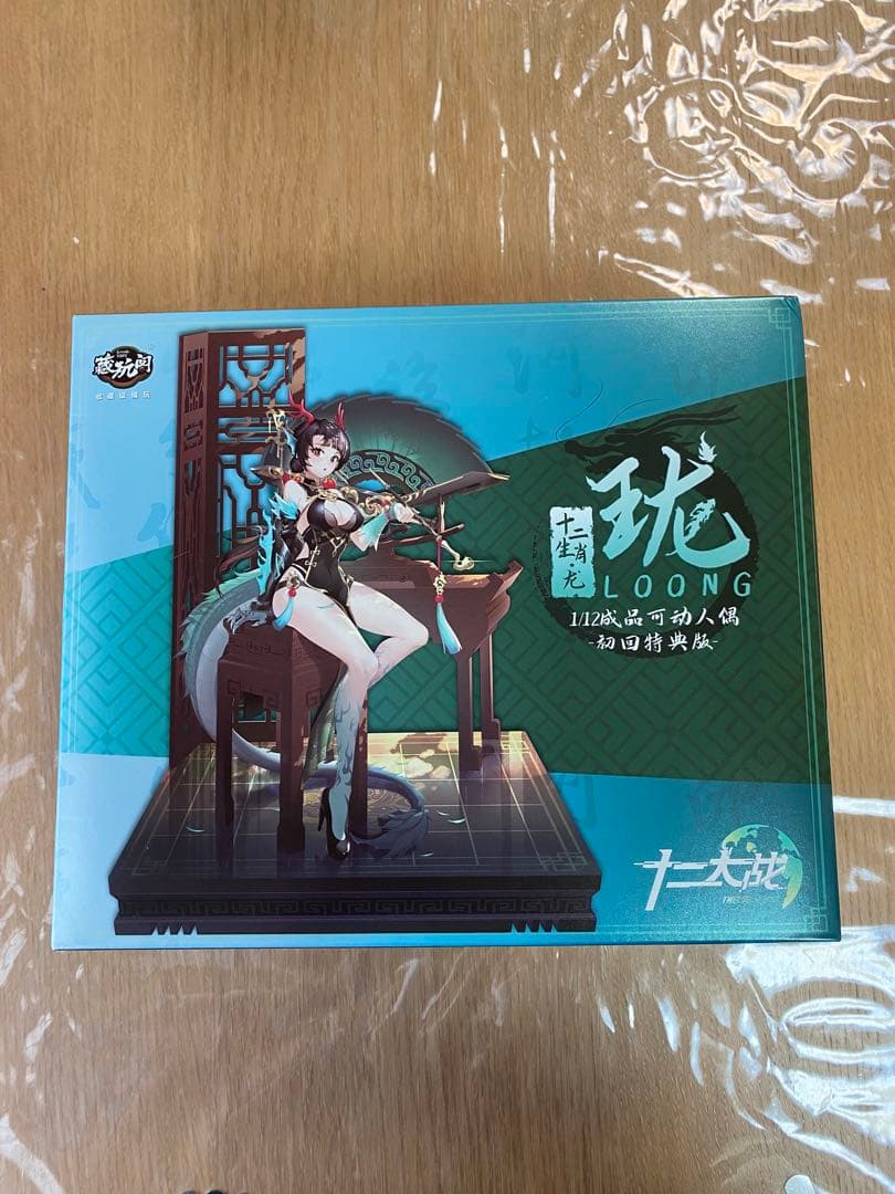 CNAG TOYS 「十二大戦」シリーズ 小青龍「瓏 LOONG」