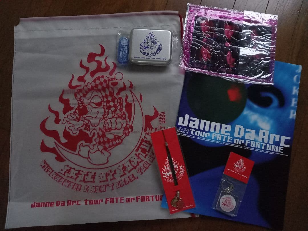 Janne Da Arcライブグッズ「tour FATE or FORTUNE」